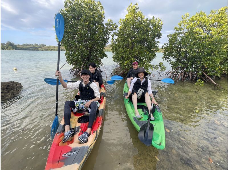 【오키나와 미야코지마】유니노하마 or 맹그로브 정글을 선택할 수 있다! 인기 카약 투어 & 바다 거북 스노클링이 세트로 싸게 유익합니다 ♪の紹介画像