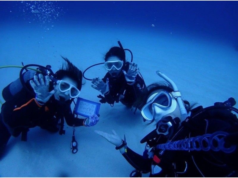 【那覇発】完全少人数制　PADIオープンウォーター講習｜器材無料＆動画プレゼント♪の紹介画像
