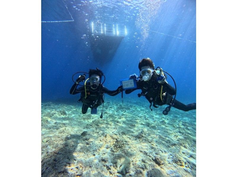 【那覇発】完全少人数制　PADIオープンウォーター講習｜器材無料＆動画プレゼント♪の紹介画像