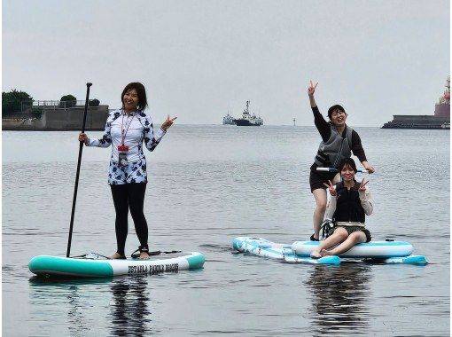 千葉県のスタンドアップパドル（SUP）の予約【日本旅行】オプショナル