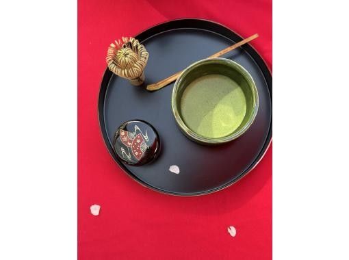 【東京近郊】出張茶道でどこでも抹茶体験♪手ぶら・正座なし・初心者歓迎! 【東京近郊】出張茶道でどこでも抹茶体験♪手ぶら・正座なし・初心者歓迎!