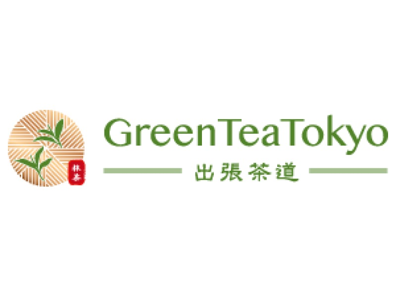 [Near Tokyo] Experience matcha anywhere with a mobile tea ceremony service ♪ No need to bring anything, no need to sit in seiza, beginners welcome!の紹介画像