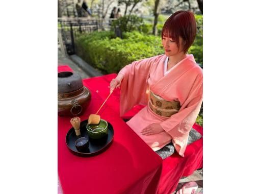 【東京近郊】出張茶道でどこでも抹茶体験♪手ぶら・正座なし・初心者歓迎! 【東京近郊】出張茶道でどこでも抹茶体験♪手ぶら・正座なし・初心者歓迎!