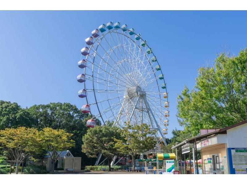 [Aichi/Toyohashi] Toyohashi Zoological and Botanical Park (Nonhoi Park) admission ticketの紹介画像