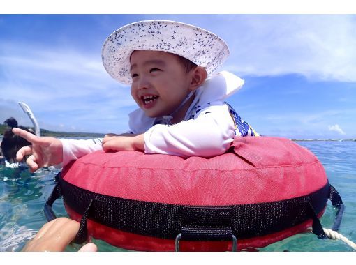 宮古島・家族貸切割引・2時間【ご家族貸切ウミガメシュノーケルフォトツアー】高品質写真&動画付き【追加料金無し】1歳〜OK!お子様料金有り★ 宮古島・家族貸切割引・2時間【ご家族貸切ウミガメシュノーケルフォトツアー】高品質写真&動画付き【追加料金無し】1歳〜OK!お子様料金有り★