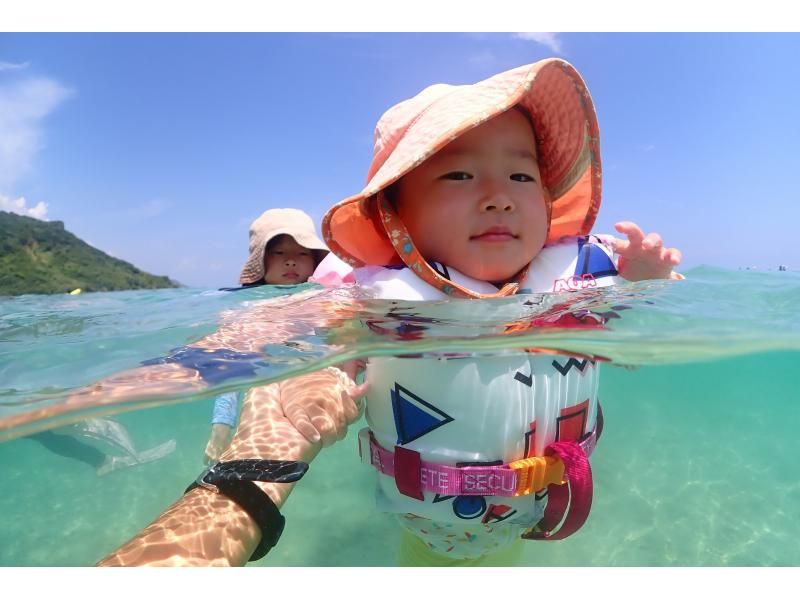 宮古島・家族貸切割引・2時間【ご家族貸切ウミガメシュノーケルフォトツアー】高品質写真＆動画付き【追加料金無し】1歳〜OK！お子様料金有り★の紹介画像
