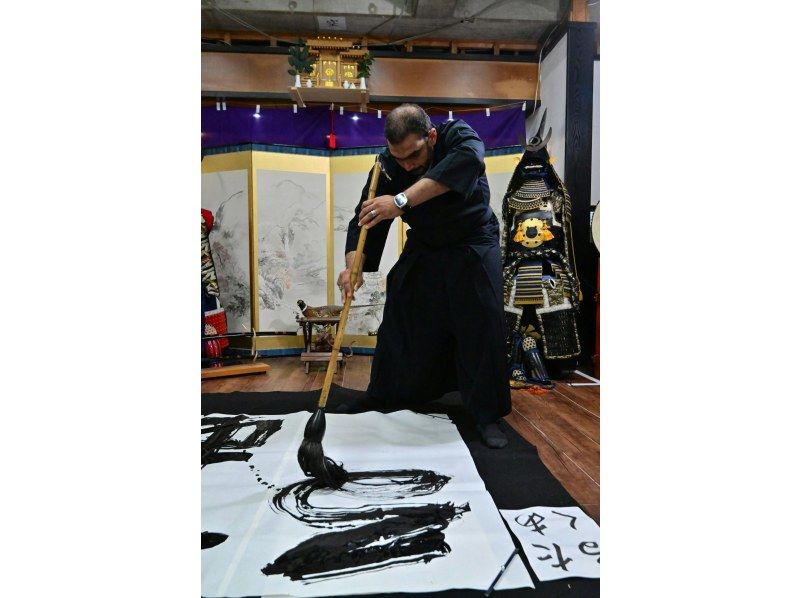 【大阪城・Samurai Calligraphy】大坂の陣という戦を前に、これまでの人生を振り返り全紙に最後のひと文字を大筆で！