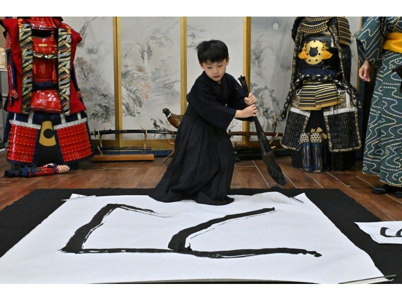 【大阪城・Samurai Calligraphy】大坂の陣という戦を前に、これまでの人生を振り返り全紙に最後のひと文字を大筆で！