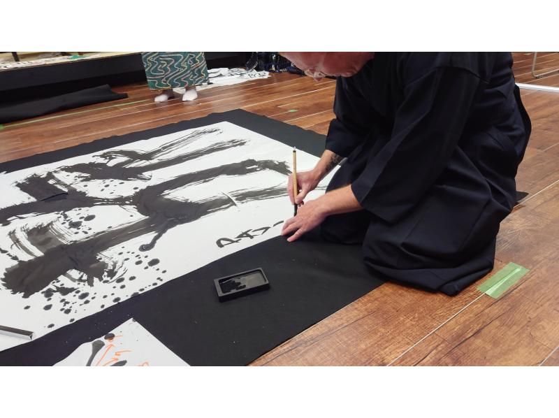 [Osaka Castle] Samurai Calligraphy Final brushstrokes of a lifetimeの紹介画像