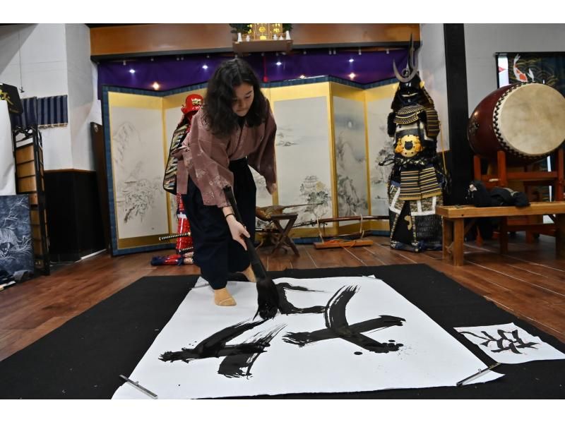 [Osaka Castle] Samurai Calligraphy Final brushstrokes of a lifetimeの紹介画像