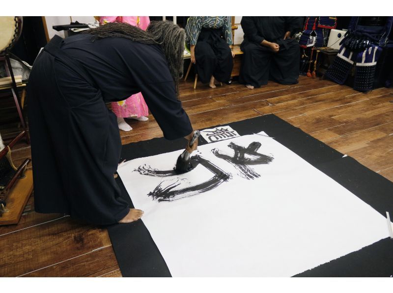 [Osaka Castle] Samurai Calligraphy Final brushstrokes of a lifetimeの紹介画像