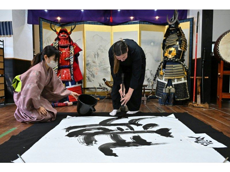 【大阪城・Samurai Calligraphy】大坂の陣という戦を前に、これまでの人生を振り返り全紙に最後のひと文字を大筆で！