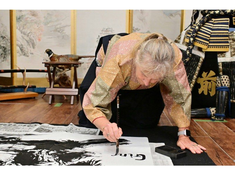 [Osaka Castle] Samurai Calligraphy Final brushstrokes of a lifetimeの紹介画像