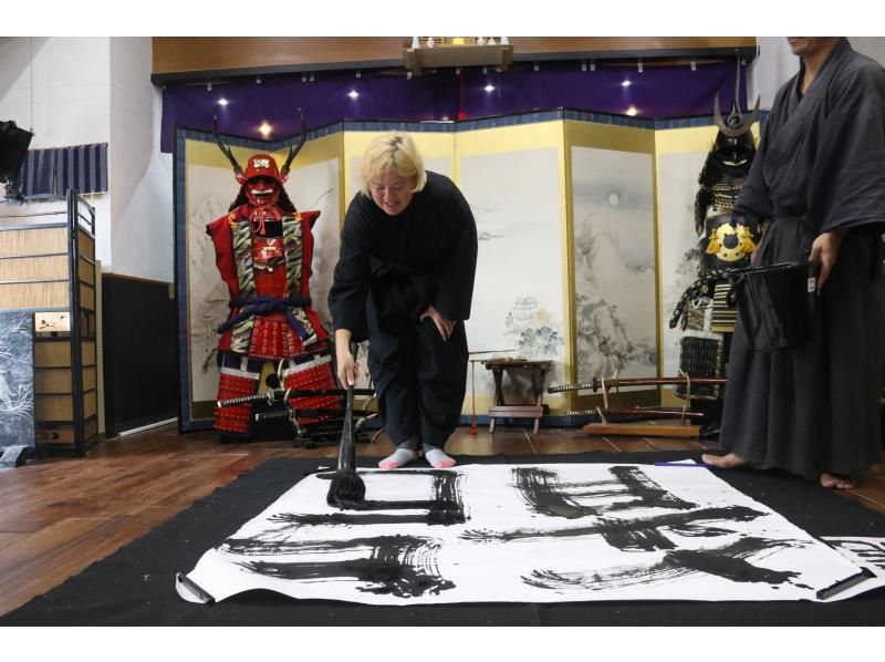 [Osaka Castle] Samurai Calligraphy Final brushstrokes of a lifetimeの紹介画像