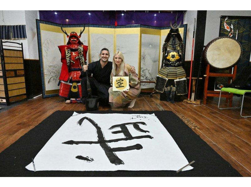 【大阪城・Samurai Calligraphy】大坂の陣という戦を前に、これまでの人生を振り返り全紙に最後のひと文字を大筆で！