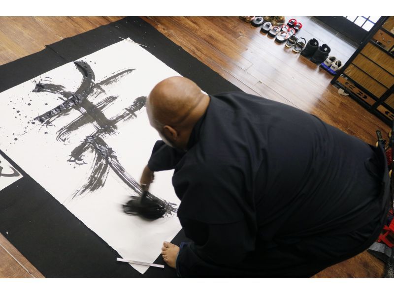 [Osaka Castle] Samurai Calligraphy Final brushstrokes of a lifetimeの紹介画像