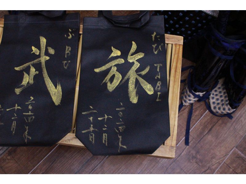 【大阪城・Samurai Calligraphy】大坂の陣という戦を前に、これまでの人生を振り返り全紙に最後のひと文字を大筆で！