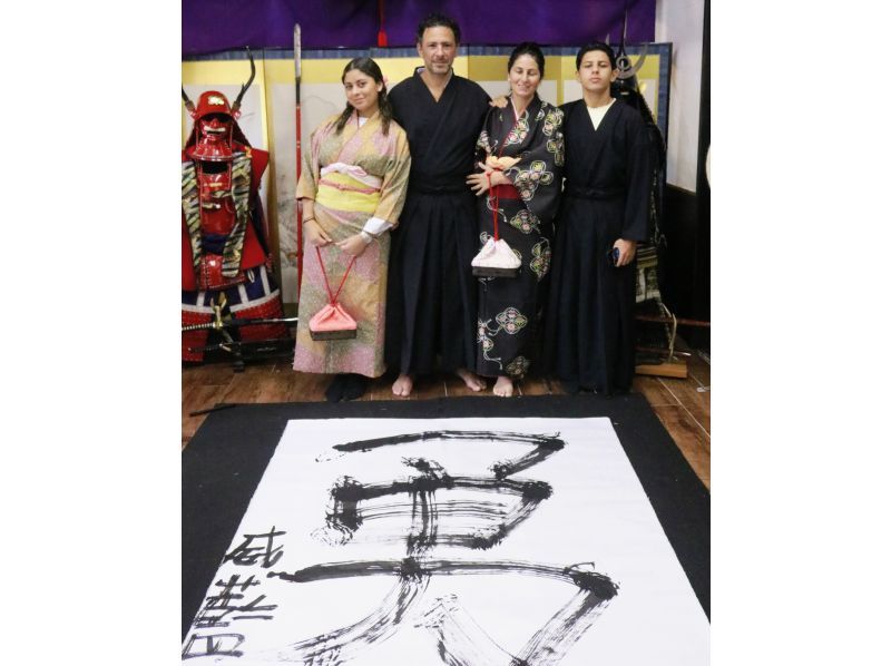 [Osaka Castle] Samurai Calligraphy Final brushstrokes of a lifetimeの紹介画像