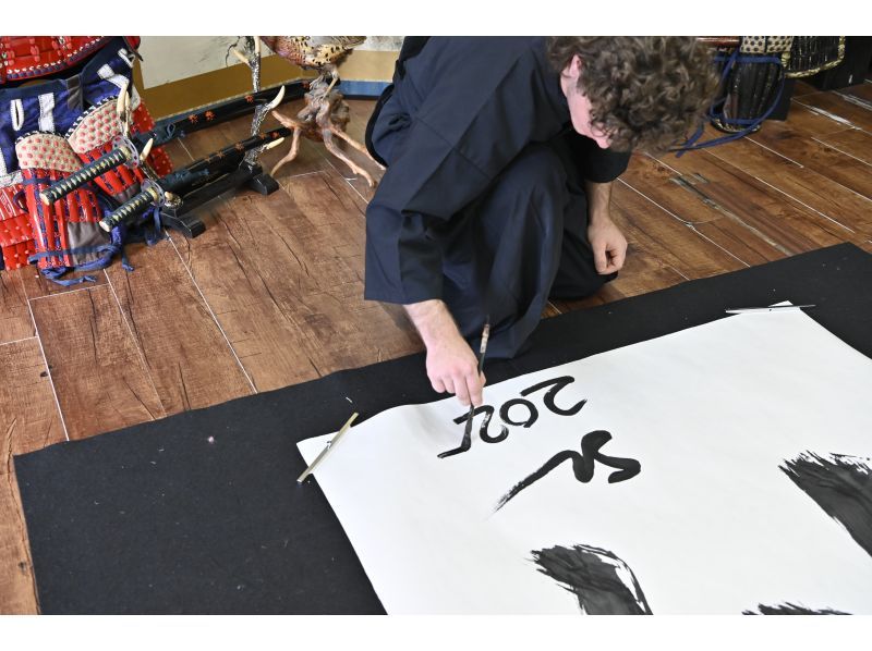 【大阪城・Samurai Calligraphy】大坂の陣という戦を前に、これまでの人生を振り返り全紙に最後のひと文字を大筆で！