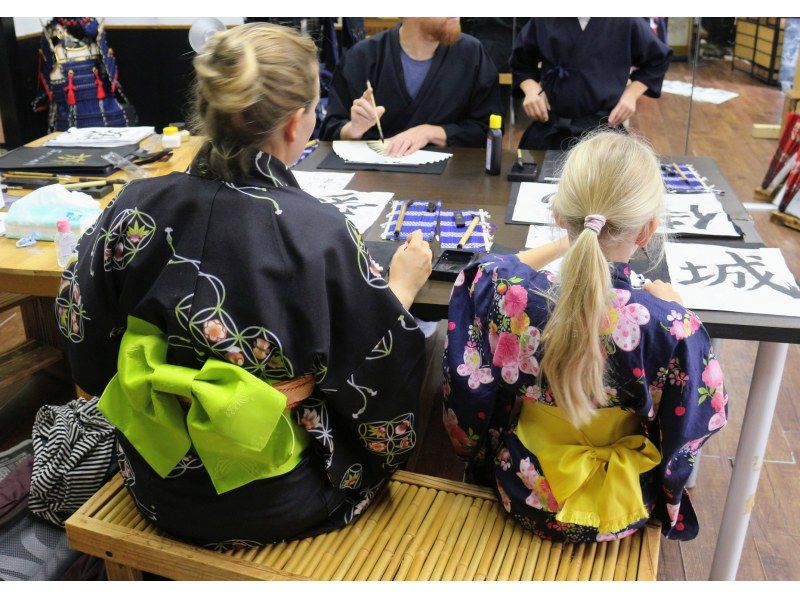 【By Osaka Castle】Learning Zen of Japanese Beauty Calligraphy in kimonoの紹介画像