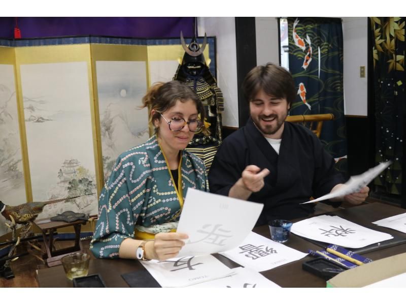 【By Osaka Castle】Learning Zen of Japanese Beauty Calligraphy in kimonoの紹介画像