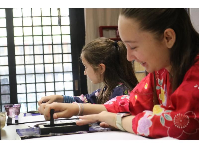 【By Osaka Castle】Learning Zen of Japanese Beauty Calligraphy in kimonoの紹介画像