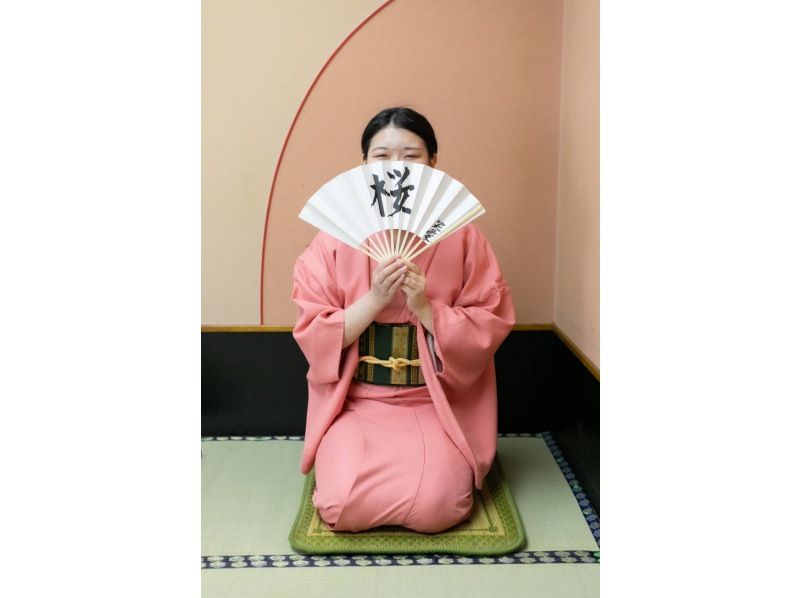 【大阪城】穿着和服体验日之本最好的书法大师班の紹介画像