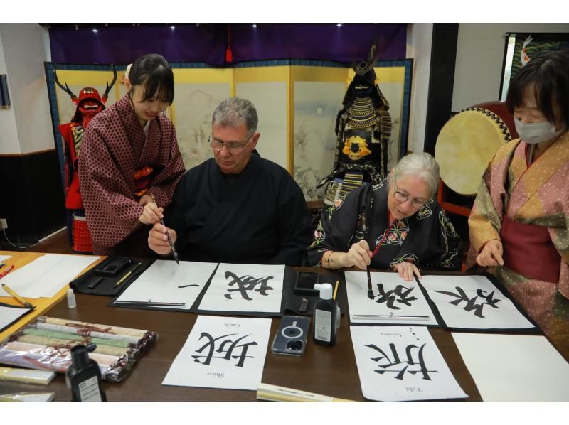 【By Osaka Castle】Learning Zen of Japanese Beauty Calligraphy in kimonoの紹介画像