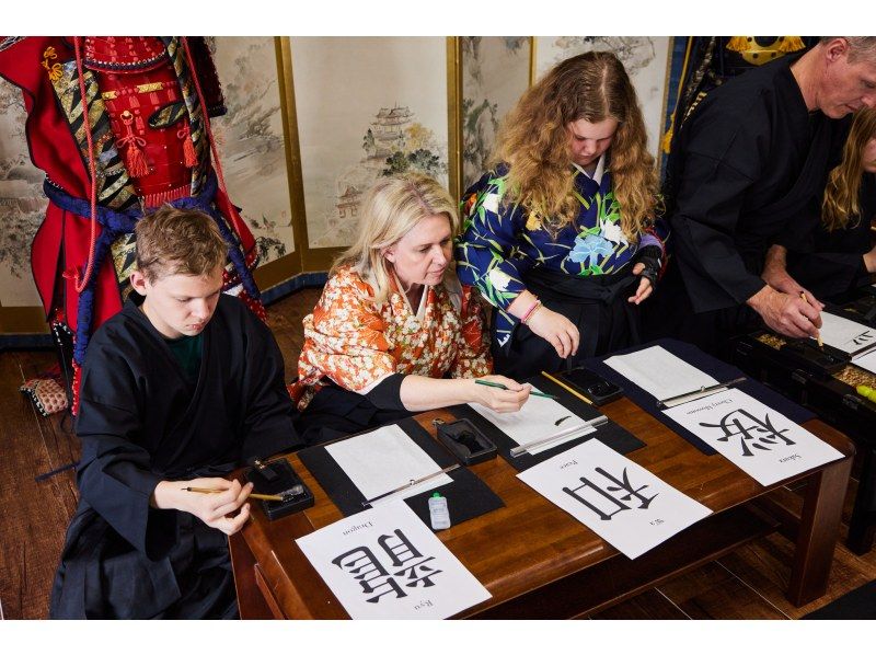 【By Osaka Castle】Learning Zen of Japanese Beauty Calligraphy in kimonoの紹介画像