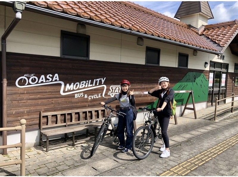 [ฮิโรชิม่า/เมืองคิตะฮิโรชิมะ] เพลิดเพลินไปกับการปั่นจักรยานท่ามกลางธรรมชาติอันยิ่งใหญ่ของโออาสะ เมืองคิตะฮิโรชิมะด้วย e-Bike! [รวมชุดกาแฟบดสด]の紹介画像