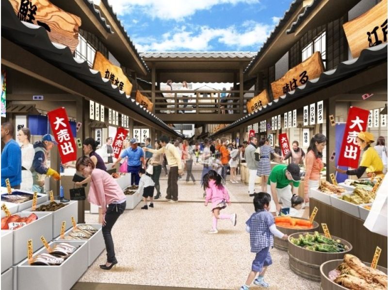 江東4大寺社めぐり！深川不動堂「月替わり御朱印」付き＆ 豊洲 千客万来でお買い物！ 江東５景めぐりバスツアー【029029-702】の紹介画像