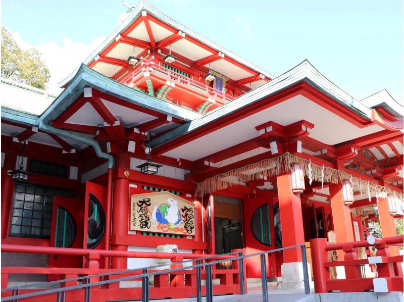 江東4大寺社めぐり！深川不動堂「月替わり御朱印」付き＆ 豊洲 千客万来でお買い物！ 江東５景めぐりバスツアー【029029-702】の紹介画像