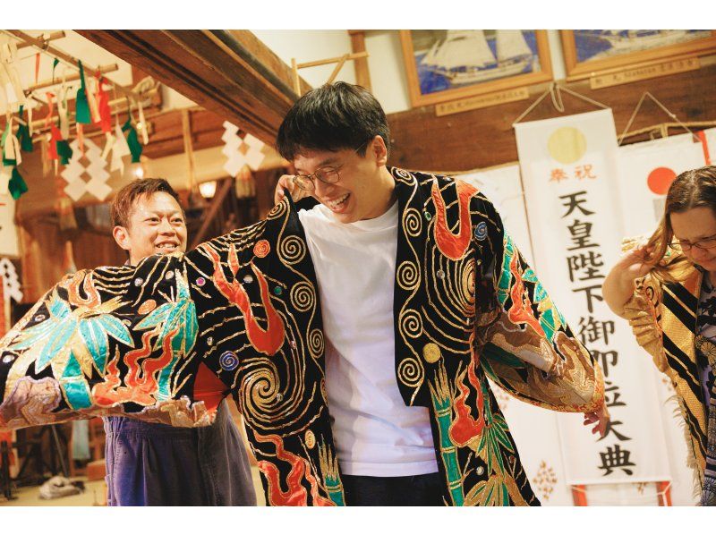 [Shimane/Onsentsu] Private Iwami Kagura experience limited to 1 group per day - Sake pairing and interaction with dancers at a historic shrineの紹介画像