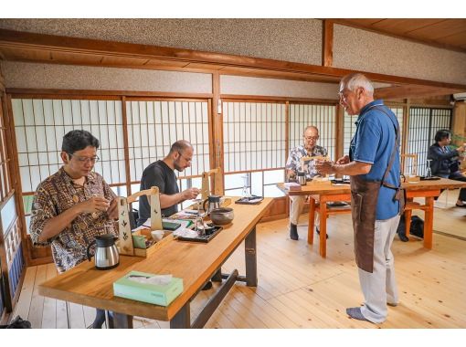 【静岡・掛川】〜静岡茶2大ブランド地を訪ねるまるまる1日茶旅ツアー〜 世界産業遺産の茶畑さんぽと煎茶でお茶会 in掛川茶VS川根茶 【静岡・掛川】〜静岡茶2大ブランド地を訪ねるまるまる1日茶旅ツアー〜 世界産業遺産の茶畑さんぽと煎茶でお茶会 in掛川茶VS川根茶