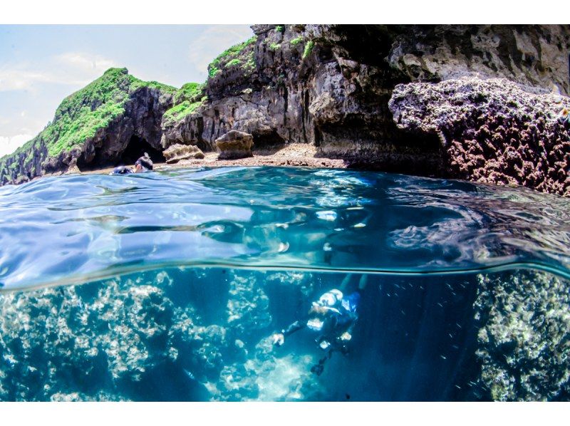 【青の洞窟体験ダイビング】スプリングセール！当日参加◎ボートで楽々♪お友達と家族とみんなで沖縄を体験しよう！の紹介画像