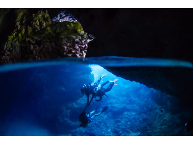 【青の洞窟体験ダイビング】スプリングセール！当日参加◎ボートで楽々♪お友達と家族とみんなで沖縄を体験しよう！の紹介画像