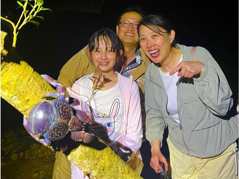 【宮古島:昼夜満喫】ウミガメシュノーケル&星空ジャングルナイトツアーのSETプラン！