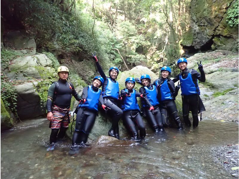 [Saitama/Nagatoro/Canyoning] Canyon walk tour! Participation is OK from 4th grade! Let's go exploring the clear stream valley♪の紹介画像