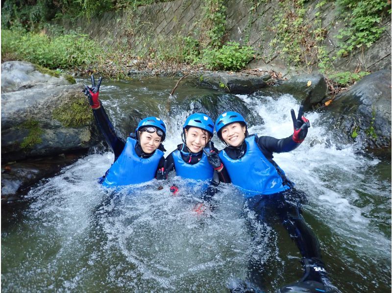 [Saitama/Nagatoro/Canyoning] Canyon walk tour! Participation is OK from 4th grade! Let's go exploring the clear stream valley♪の紹介画像