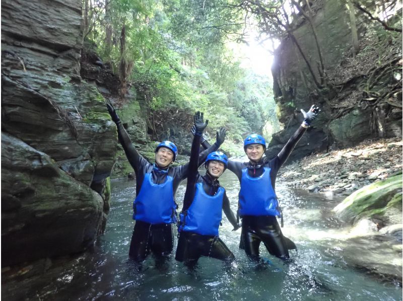 [Saitama/Nagatoro/Canyoning] Canyon walk tour! Participation is OK from 4th grade! Let's go exploring the clear stream valley♪の紹介画像