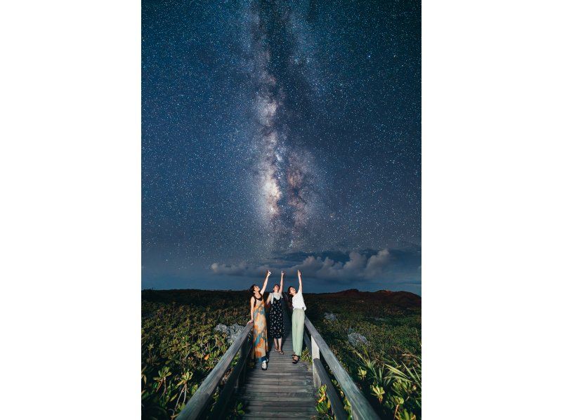 [Okinawa, Miyakojima] [30-60 minutes] Why not capture your memories in photos? ★ Starry sky photography tour with BMW transfer ★ The photos will be taken by staff from Starry Sky Japan!の紹介画像