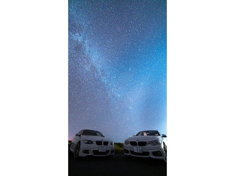 [Okinawa, Miyakojima] [Free video recording included‼️] ★Starry sky photography tour with BMW transfer★ The staff of Starry Sky Japan will take the photos!!の紹介画像