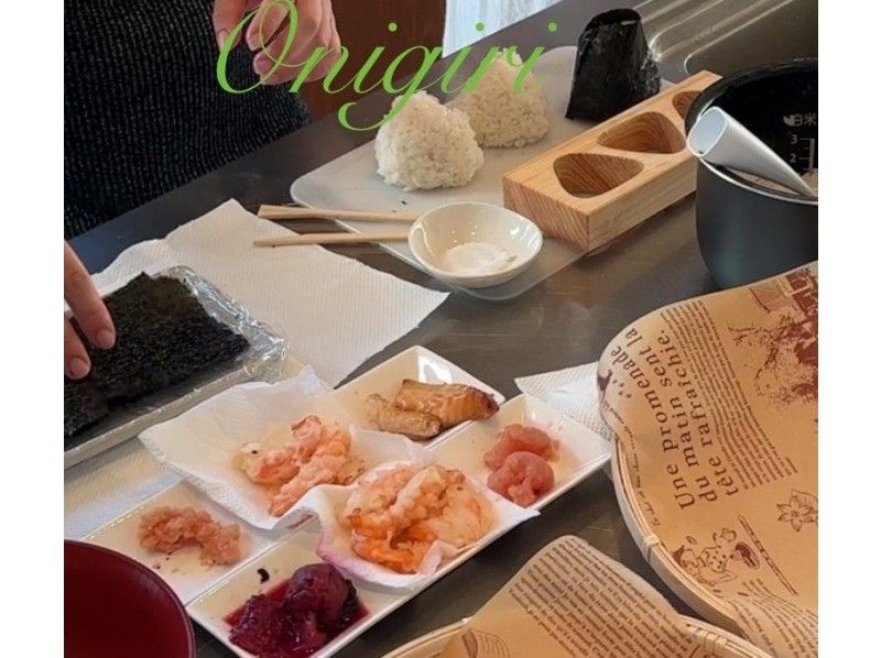 [東京/有明]體驗製作「飯糰」！享受傳統的日本料理の紹介画像