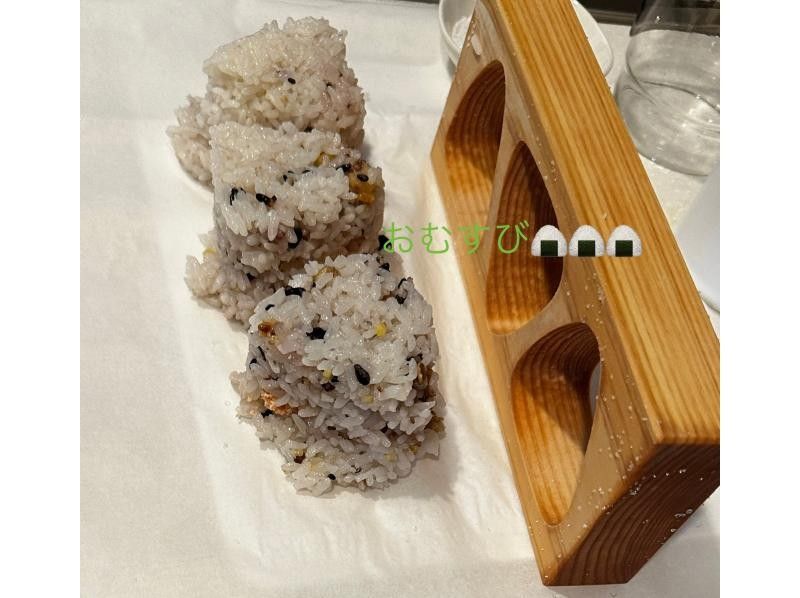 [東京/有明]體驗製作「飯糰」！享受傳統的日本料理の紹介画像