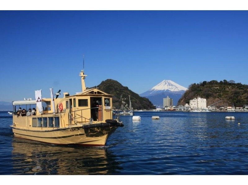 Limited to smartphone users [Shizuoka/Numazu] Numazu Port Sightseeing Cruise Ticketの紹介画像