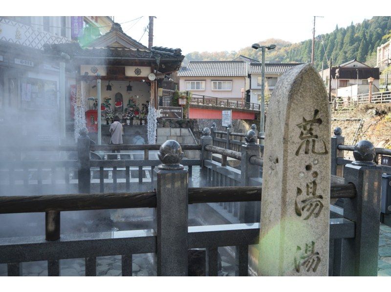 【兵庫・新温泉町】温泉の熱で作る『荒湯プリン』の紹介画像