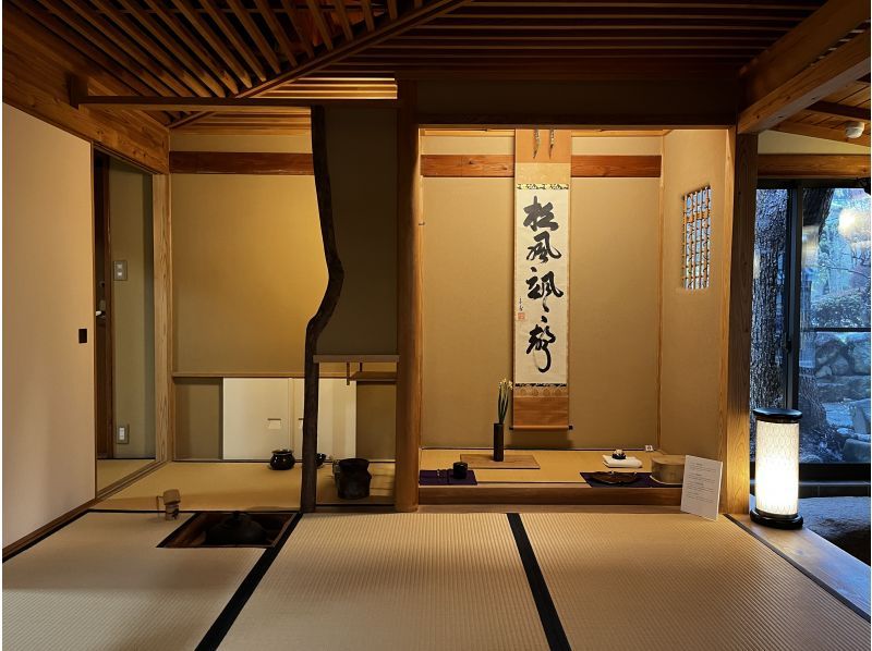 [Kanagawa/Kamakura] "Tea ceremony experience" Choose your favorite kimono and wear it at a long-established kimono store founded in the Meiji era. Why not wear a kimono and make tea while enjoying the feeling of being at a tea ceremony?の紹介画像