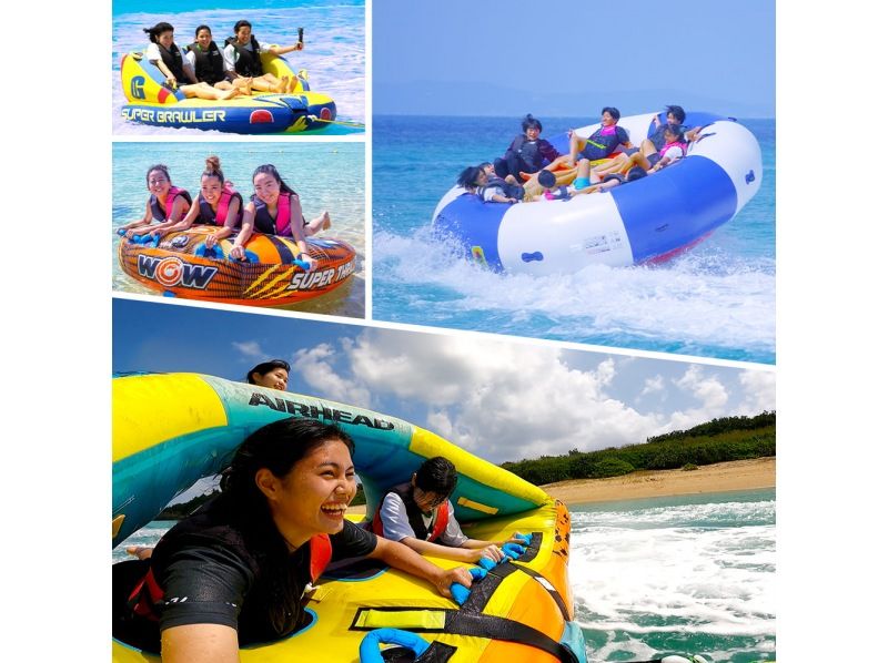 [Okinawa/Tsuken Island] New plan ☆ A must-see for those who want to scream...! Have fun with your choice of meals and thrilling marine sports!の紹介画像