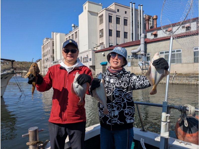 3/24～5/25 Otaru offshore flounder fishing experience. Fishing guide included, beginners are welcome! Come empty-handed!の紹介画像