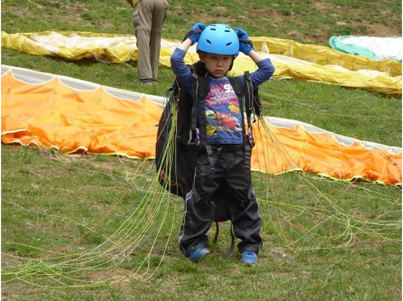 新春キャンペーン！！親子でご参加！！お車来場限定割引！！親子でパラグライダー浮遊体験！小学生～高校生を含むご家族向け一日コース！！の紹介画像